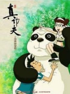 湦֮Ҽ