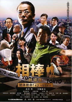 糡