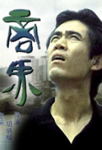 ̽磨£