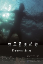 ĺ