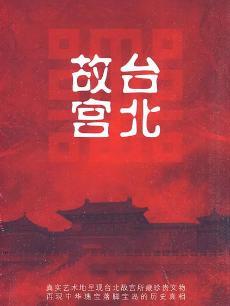 ̨ʹCCTV