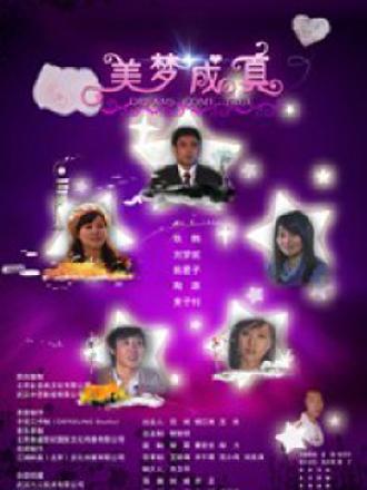 γ棨2009