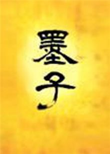 ī