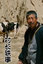峤
