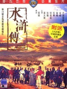 ˮ䰴