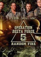 ս5