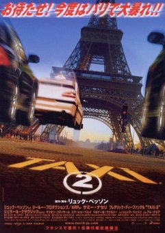 ʿٵ2