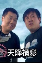 콵