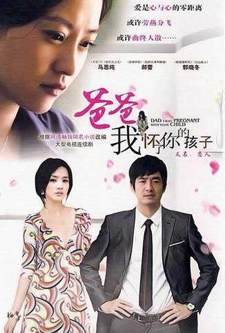  2010