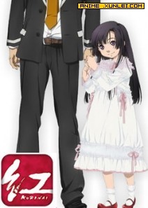 Kurenai