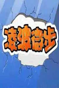 ֮1--貨΢
