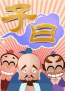 Ի