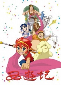 μ2010