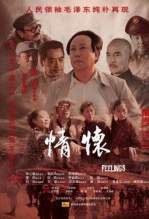 黳