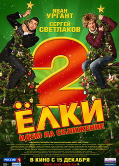 ʥ2ٵ