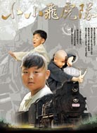 ССɻ(2011)