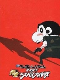 С¾糡 2011 ƽս