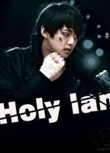 HOLY LAND