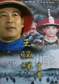 鰸