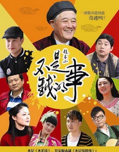 Ǯ
