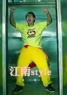 Style