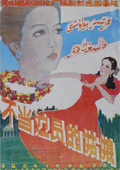 ԱĹ