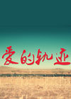 Ĺ켣