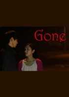 Gone