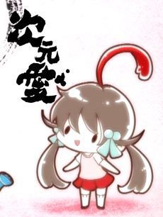 Ԫ