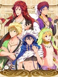 Free! SP