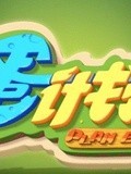 ƻ