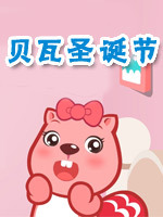 ߶֮ʥ