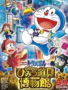 Aξ糡2013