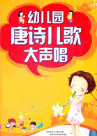 ʫ