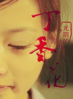 㻨