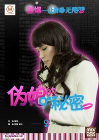 α