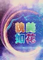 ò绨