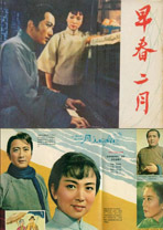 紺