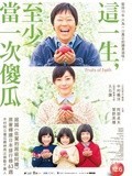 漣ƻ