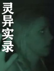 ʵ¼