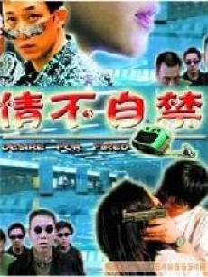 鲻Խ