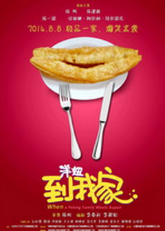 椵Ҽ