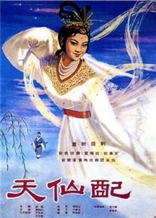 䣨1955