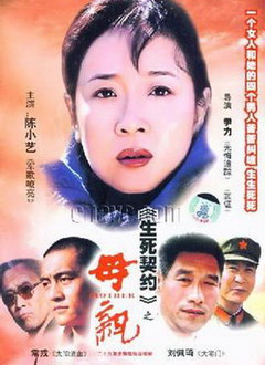 ĸ(2004)
