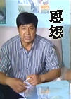Թ