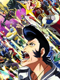 Space Dandyڶ