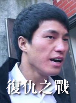 ֮ս