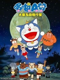 A 糡 붯