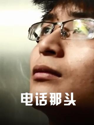 绰ͷ
