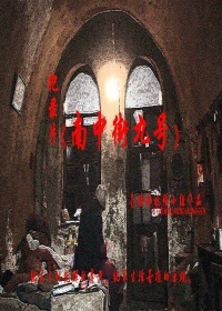 н־ź